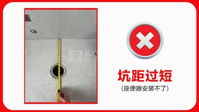 第一次装修,最容易因尺寸翻车的9个地方(图14) 第一次装修,最容易因尺寸翻车的9个地方(图14)
