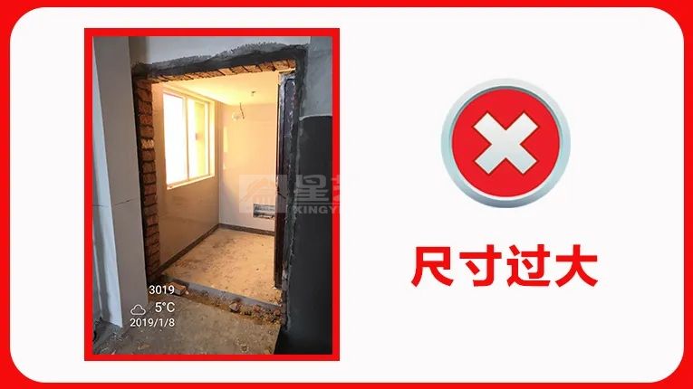 第一次装修,最容易因尺寸翻车的9个地方(图20) 第一次装修,最容易因尺寸翻车的9个地方(图20)