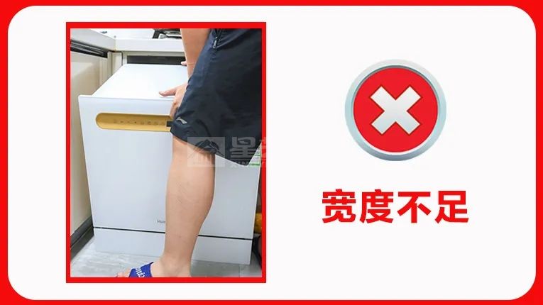 第一次装修,最容易因尺寸翻车的9个地方(图22) 第一次装修,最容易因尺寸翻车的9个地方(图22)