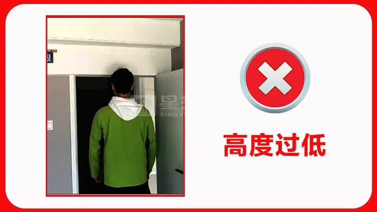 第一次装修,最容易因尺寸翻车的9个地方(图2) 6908b20ee196fdc336a7138d4c23e7e4.png