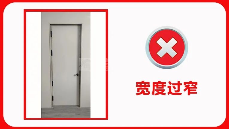 第一次装修,最容易因尺寸翻车的9个地方(图3) 7de1f3582a18af884f08ac3bce08f69f.png