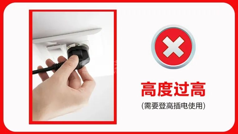 第一次装修,最容易因尺寸翻车的9个地方(图7) 第一次装修,最容易因尺寸翻车的9个地方(图7)