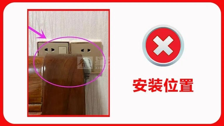 第一次装修,最容易因尺寸翻车的9个地方(图10) 第一次装修,最容易因尺寸翻车的9个地方(图10)