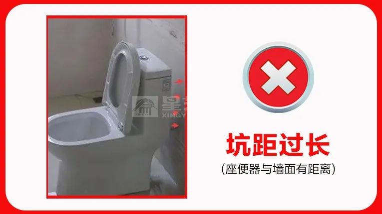 第一次装修,最容易因尺寸翻车的9个地方(图13) 第一次装修,最容易因尺寸翻车的9个地方(图13)