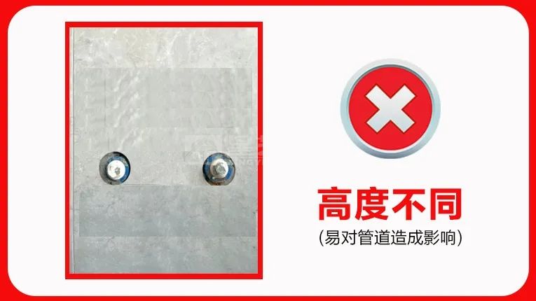 第一次装修,最容易因尺寸翻车的9个地方(图12) 第一次装修,最容易因尺寸翻车的9个地方(图12)