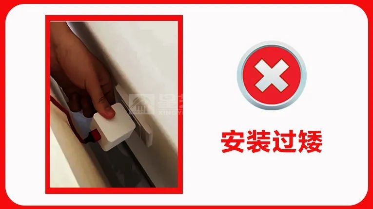 第一次装修,最容易因尺寸翻车的9个地方(图8) 第一次装修,最容易因尺寸翻车的9个地方(图8)
