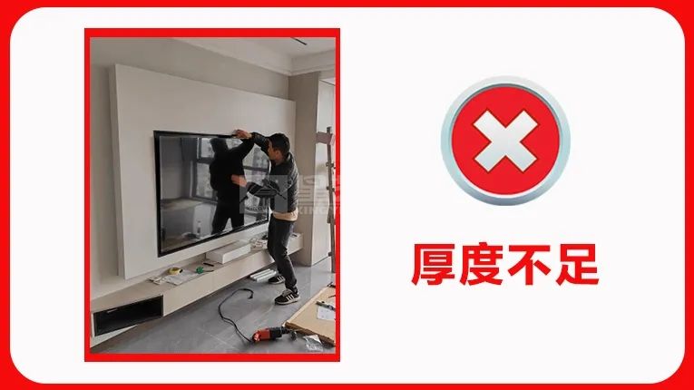 第一次装修,最容易因尺寸翻车的9个地方(图18) 第一次装修,最容易因尺寸翻车的9个地方(图18)