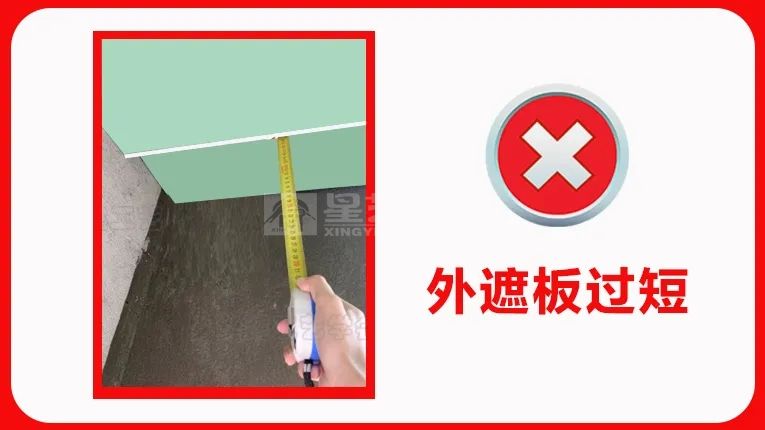 第一次装修,最容易因尺寸翻车的9个地方(图17) 第一次装修,最容易因尺寸翻车的9个地方(图17)