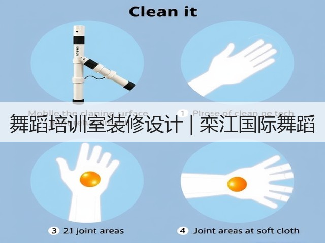 舞蹈培训室装修设计 | 栾江国际舞蹈(图2) 舞蹈培训室装修设计 | 栾江国际舞蹈(图2)