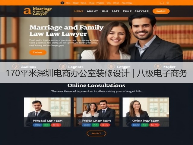 170平米深圳电商办公室装修设计 | 八极电子商务(图2)
