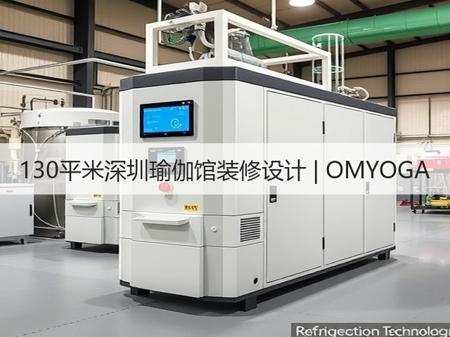 130平米深圳瑜伽馆装修设计 | OMYOGA(图2)