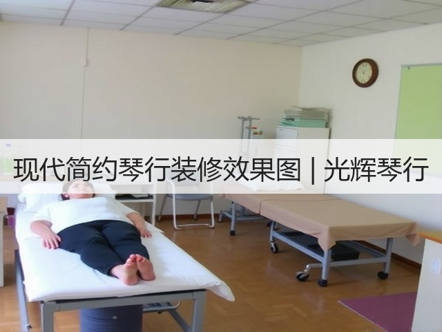 现代简约琴行装修效果图 | 光辉琴行(图3) 现代简约琴行装修效果图 | 光辉琴行(图3)