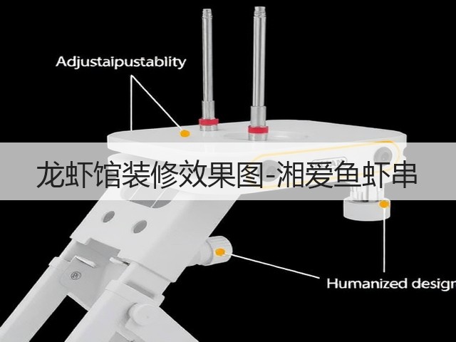 龙虾馆装修效果图-湘爱鱼虾串(图3) 龙虾馆装修效果图-湘爱鱼虾串(图3)