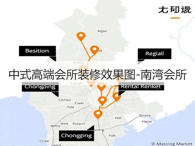 中式高端会所装修效果图-南湾会所(图2)